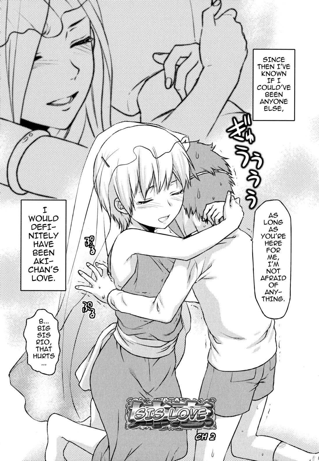 Ane Koi Chapter 1000 Page 32